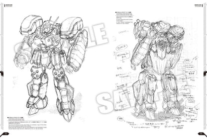 MACROSS Shoji Kawamori Designer's Notebook 