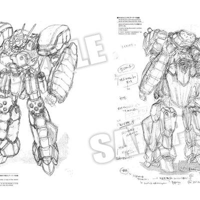 MACROSS Shoji Kawamori Designer's Notebook 