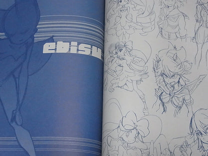 atmosphere tarou2 Yone ebisu Illustration Art Book FUYU 