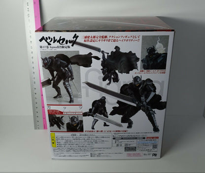 Berserk figma SP-046 Guts Berserk Armor Ver. Action Figure with Comic & Art Card 