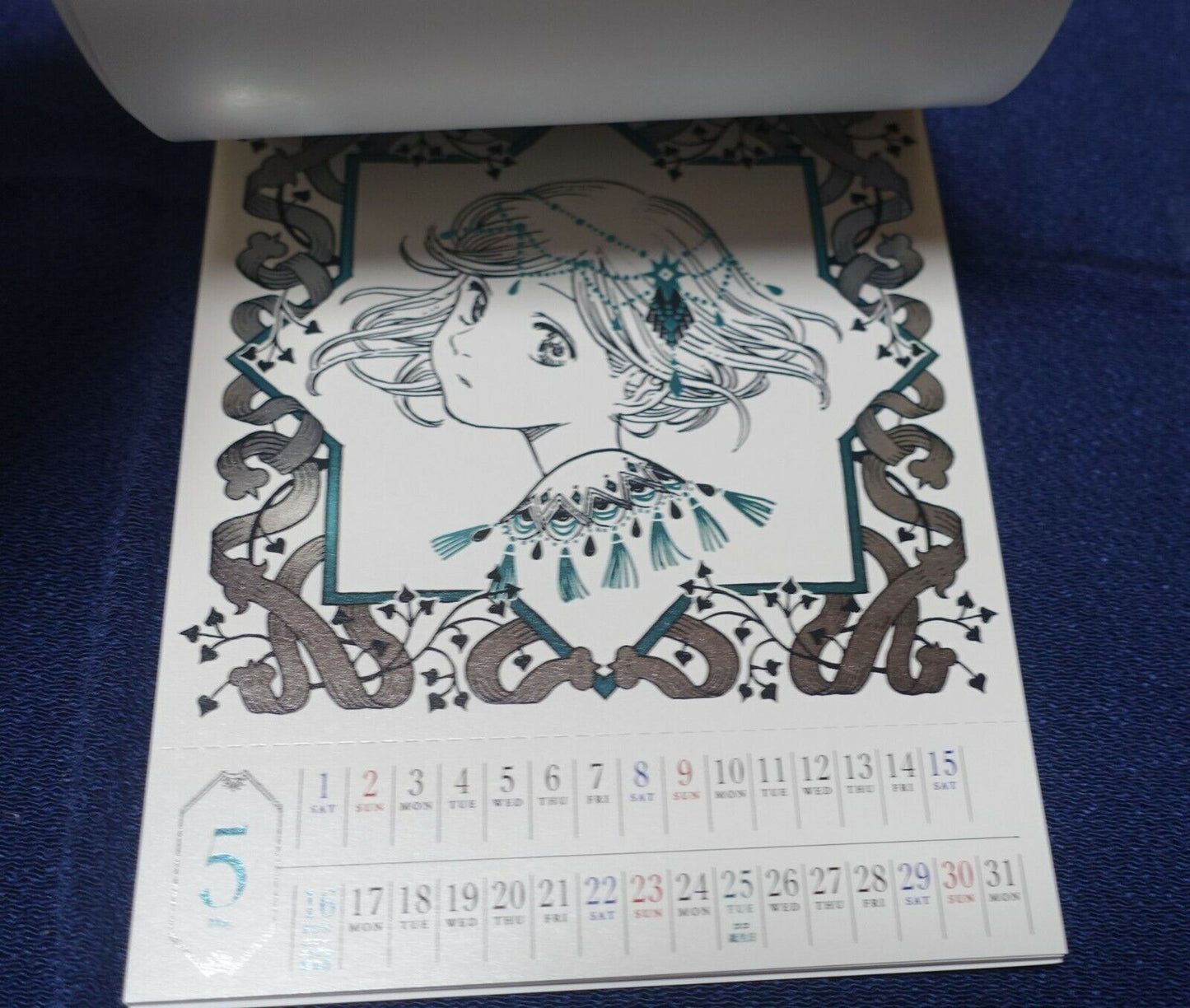 Kamome Shirahama ATELIER OF WITCH HAT 2021 CALENDAR 
