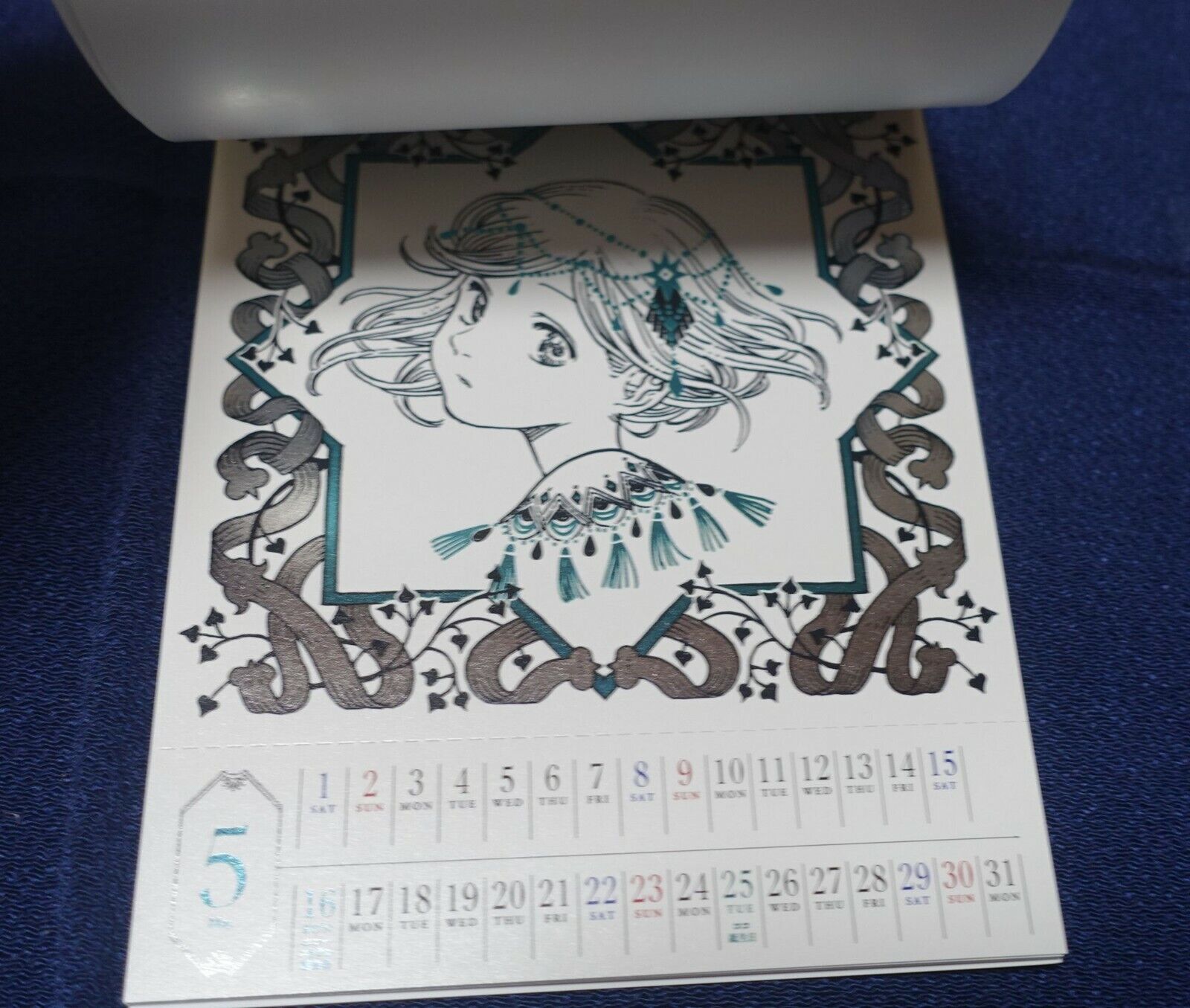 Kamome Shirahama ATELIER OF WITCH HAT 2021 CALENDAR 