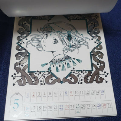 Kamome Shirahama ATELIER OF WITCH HAT 2021 CALENDAR 