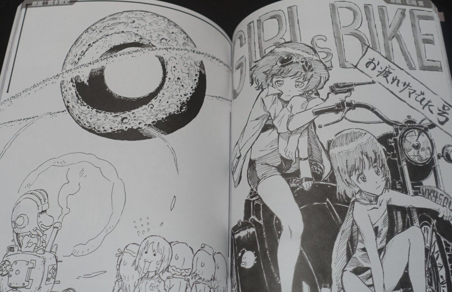 Girls und Panzer Animation Staff Illustration & Setting Art Book 3 set 