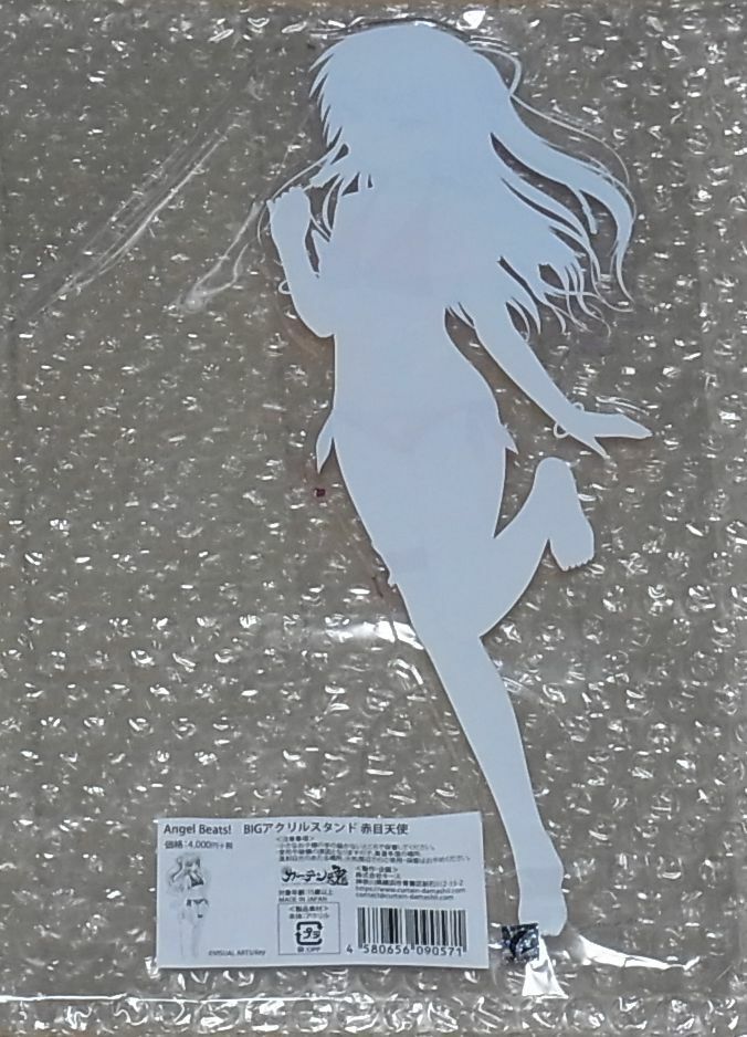 Angel Beats Big Size Acrylic Stand Figure 30cm Red Eyes Angel C96 