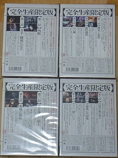 Kimetsu no Yaiba Demon Slayer Blu-ray Disc First Limited Edition vol.1-4 Set 