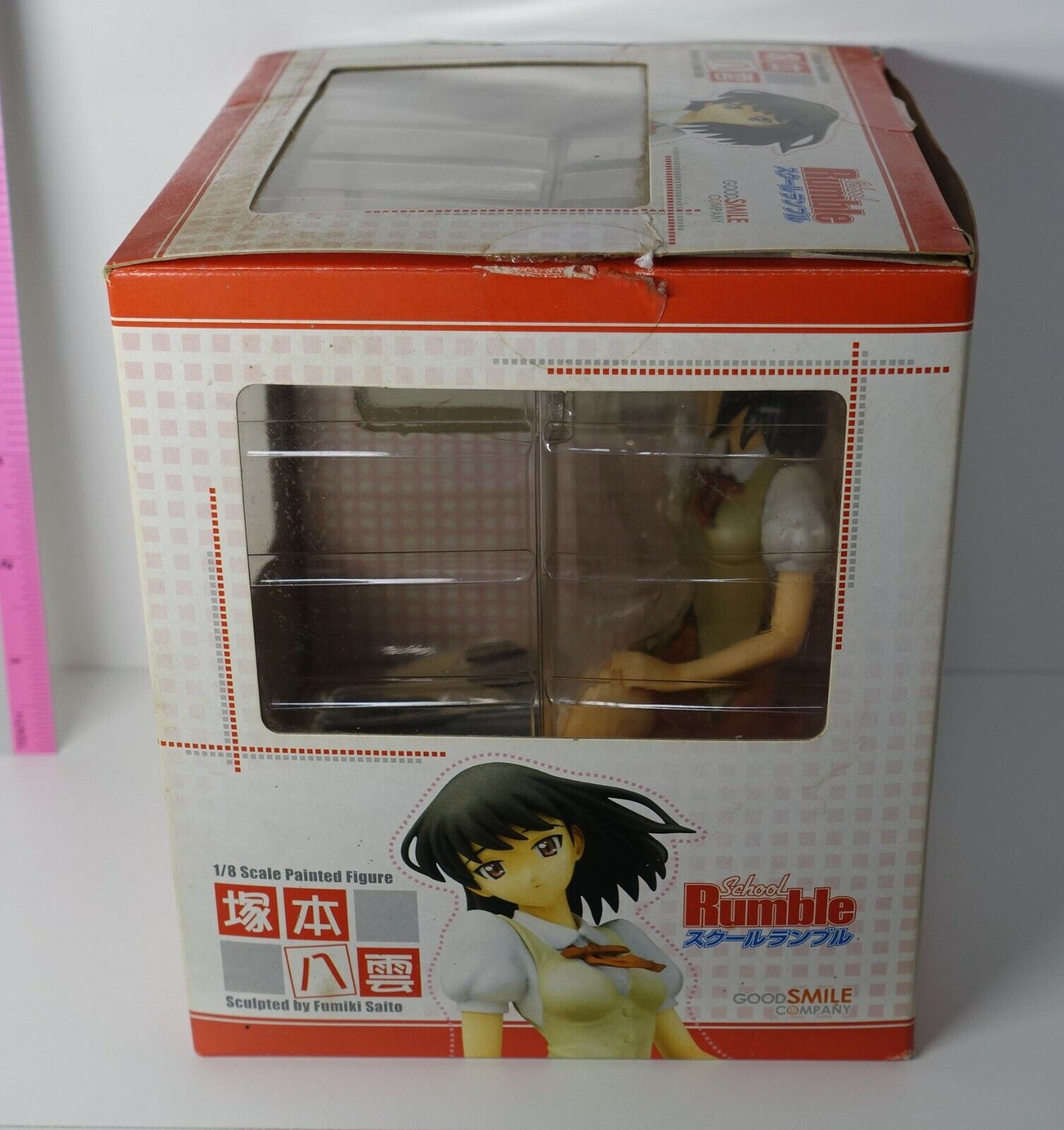 3-7 days from Japan School Rumble Tsukamoto Yakumo Figure [1/8 Scale PVC] 
