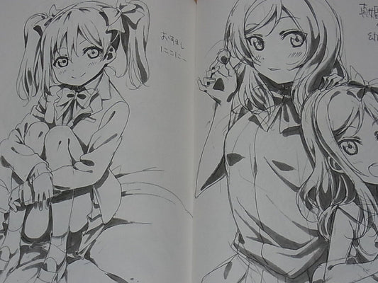 Yuuhei Murota LoveLive! Character Designer's Illustration Rough Sketch2 