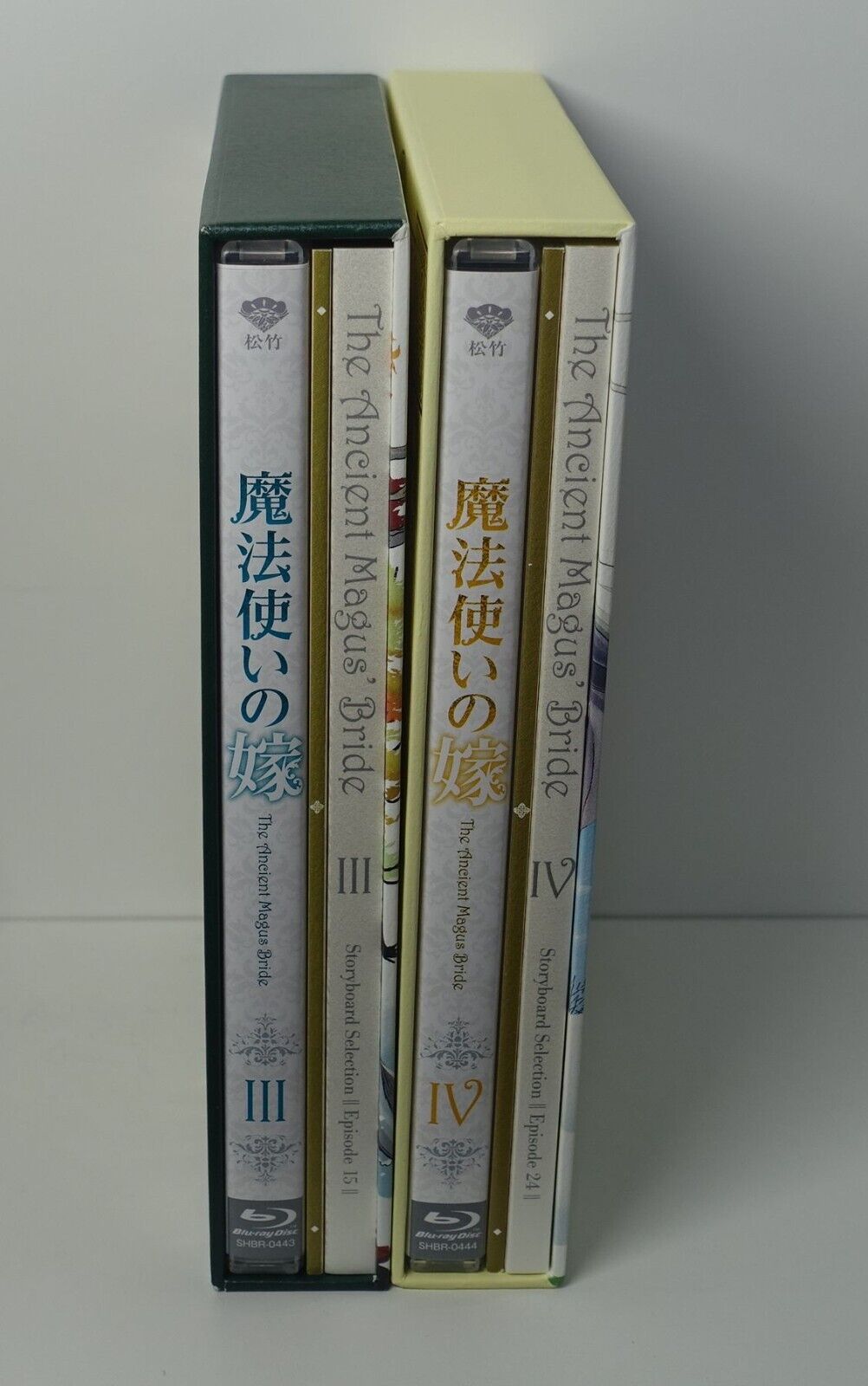 The Ancient Magus Bride Mahou Tsukai no Yome Blu-ray Limited Edition Vol.3 & 4 