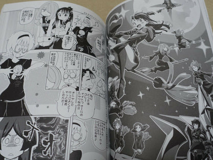 Histeribla Little Witch Academia Fan Art & Comic Book Histelitaca 2017 summer 