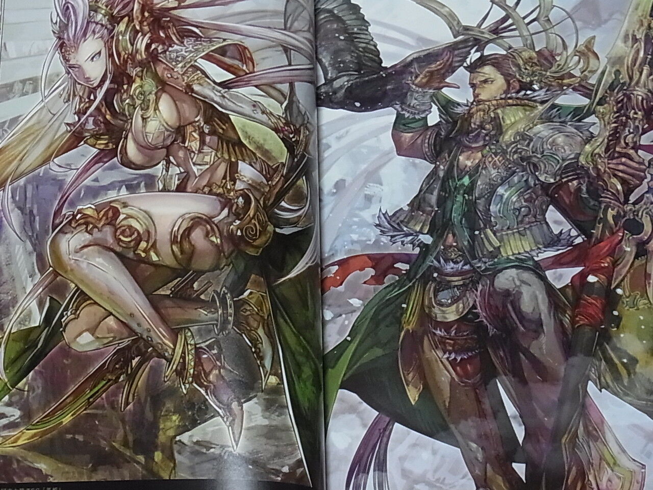 Kazama Raita Art Work Doujinshi ApocryphA Very Rare C94 