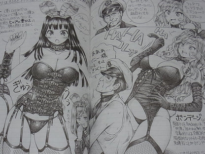 MAGUTA BUNNY GIRL ART BOOK MAGUTA NOTE2 C-ARTS 