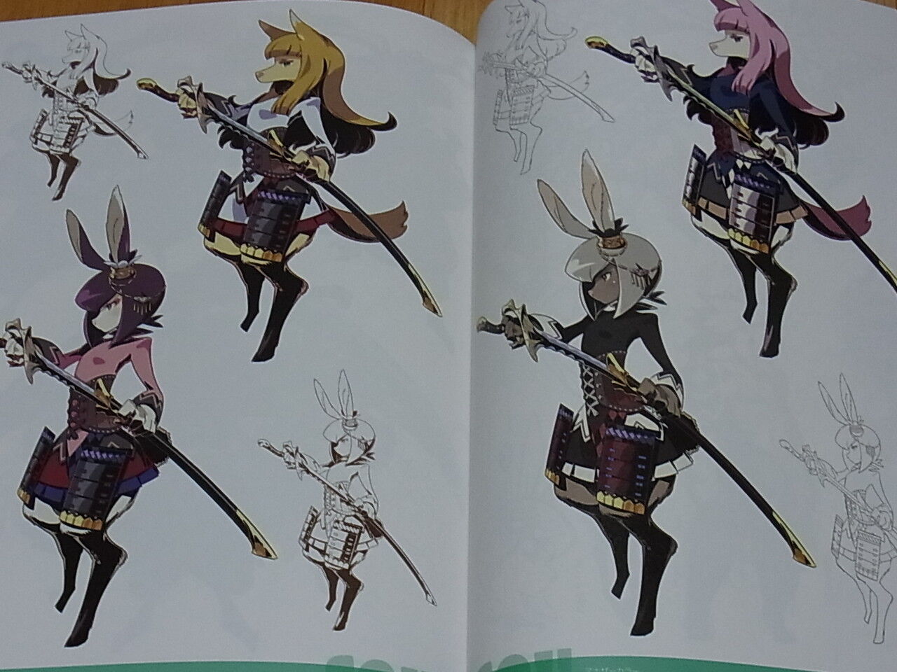 Sekaiju no MeiQ Etrian Odyssey 10th Anniversary Chacter Art Book 240page 