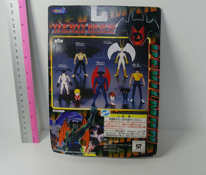 Banpresto Devilman Action Figure Collection Akira Fudo 