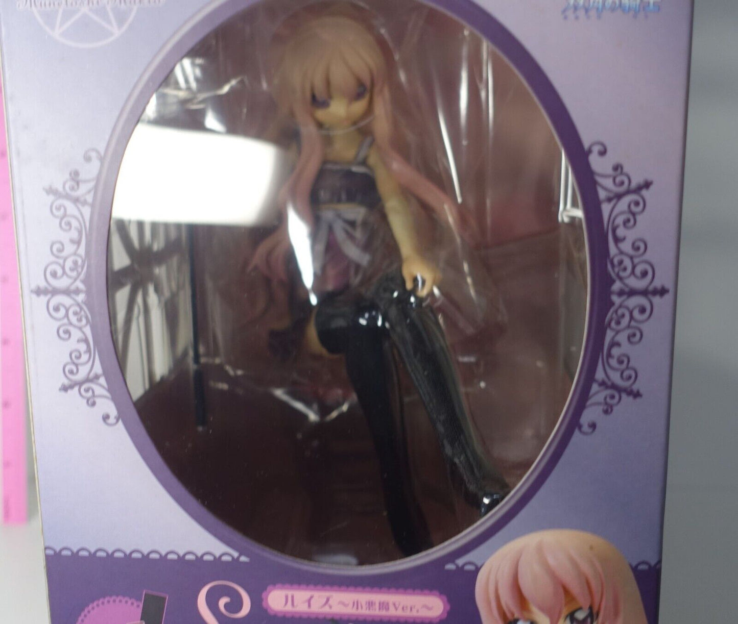 Zero no Tsukaima: Louise in Neglige 1/6 Scale PVC Figure The Familiar of Zero 