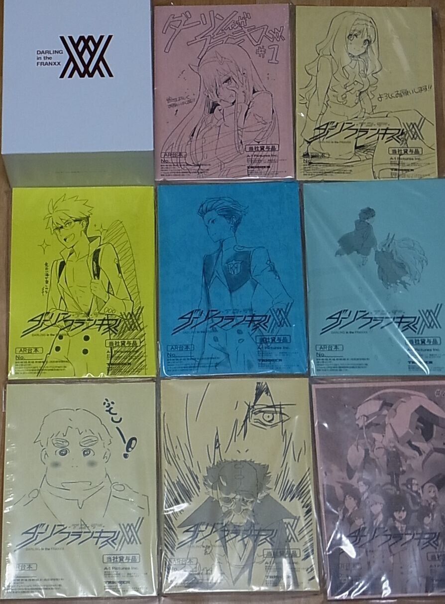 Darling in the Franxx Scenario Script Book Episode 1-24 Complete & Storage Box 