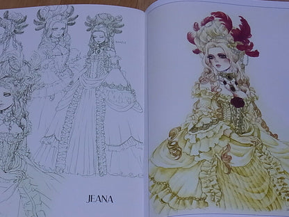 Sakizo V8 SAYAKA SaGa Frontier Fan Art Book ETANITY RARE 