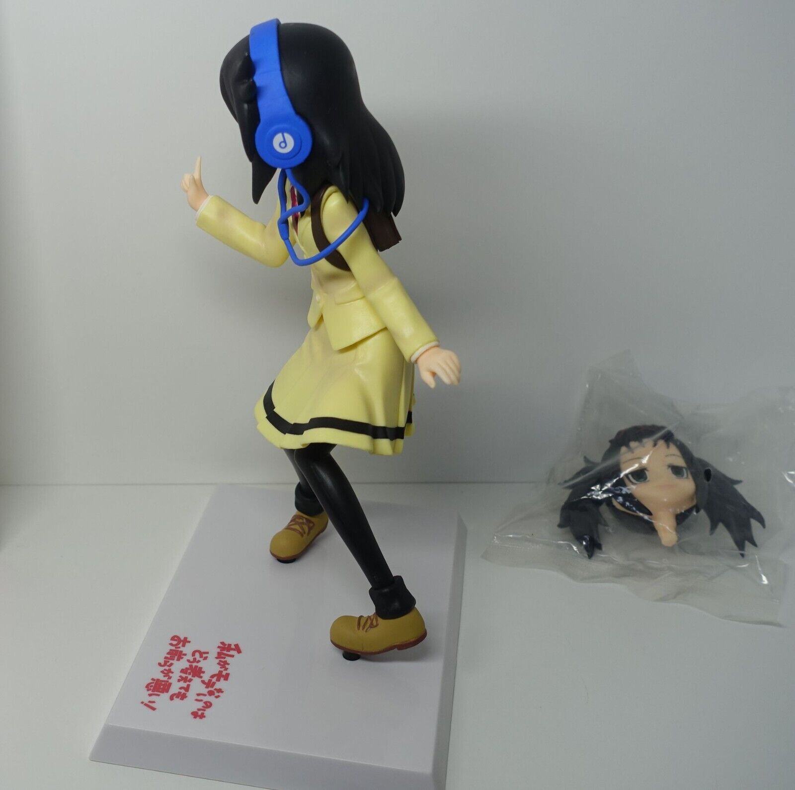 SEGA Watamote Tomoko Kuroki Premium Figure Statue No Box 