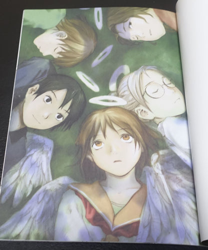 Yoshitoshi Abe Haibane-Renmei Animation Director's Comic Oldhome 1 & 2 Set 