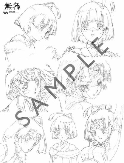 WIT STUDIO Kabaneri of the Iron Fortress Key Frame Art Book C96 Pre-order 