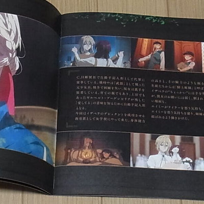Violet Evergarden Side Story Movie Pamphlet Brochure Book Kyoto Animation 