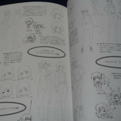 age MUV-LUV ALTERNATIVE Setting & Design Collection Book LD6 ADORATION 