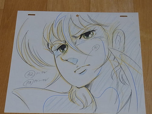 Raw Key Frame Art Six God Combination Godmars Takeru Myoujin A Japanese Anime 