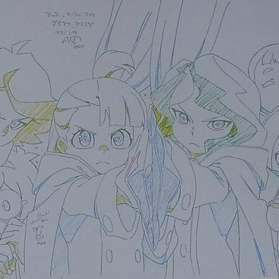 TRIGGER Little Witch Academia Exhibition Event Item Key Animation Art Book 