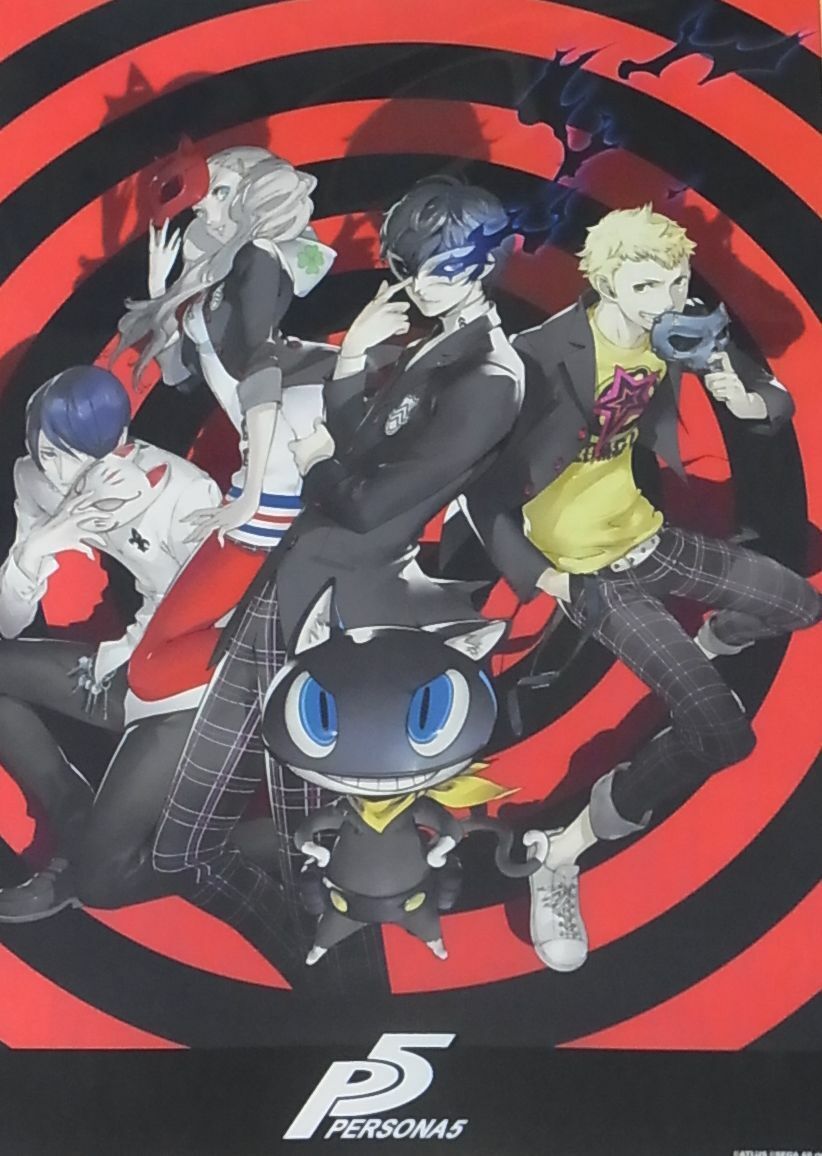 Persona5 Visual Clear A3 Size Plastic Poster 4 Pieces Set Persona 5 