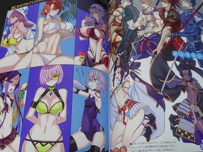 Honjou Raita Fate FGO Designer's Fan Art Book Rakugaki hon 1-4 & Booklet Set 