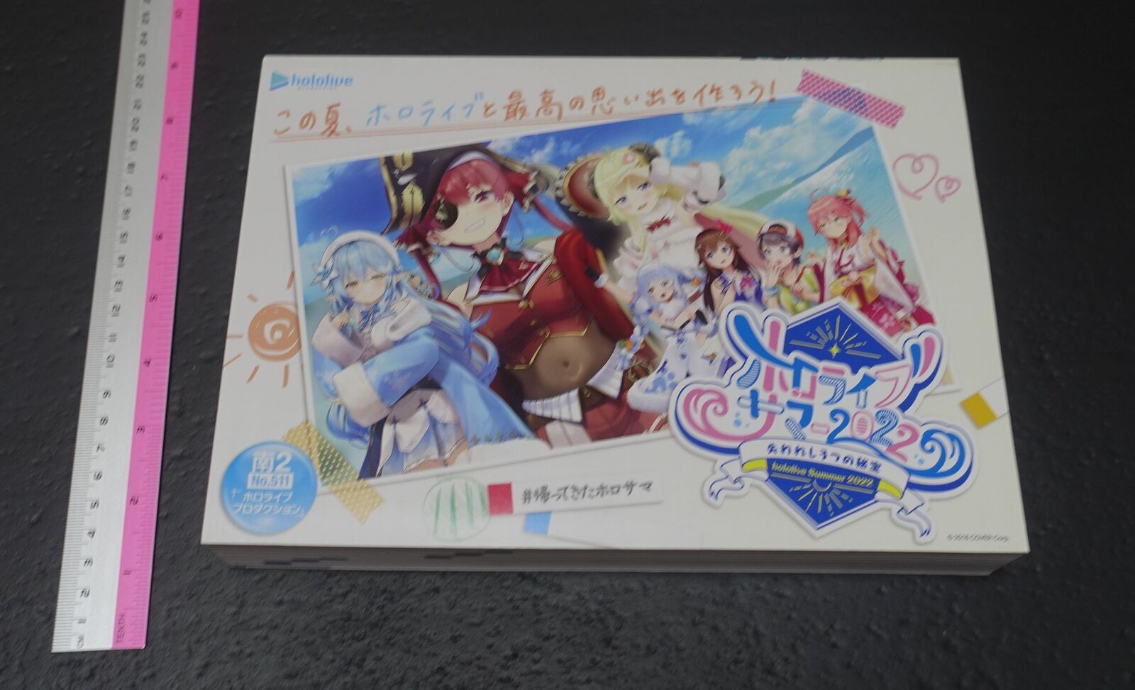 Japanese Comic Convention Event Comic Market 100 Circle Catalog 