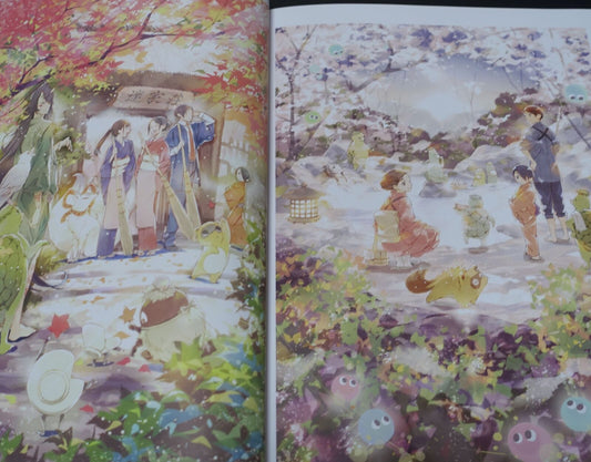 Matsukaze Koubou Hosoi Meiko Art Work Book COVER WORKS 