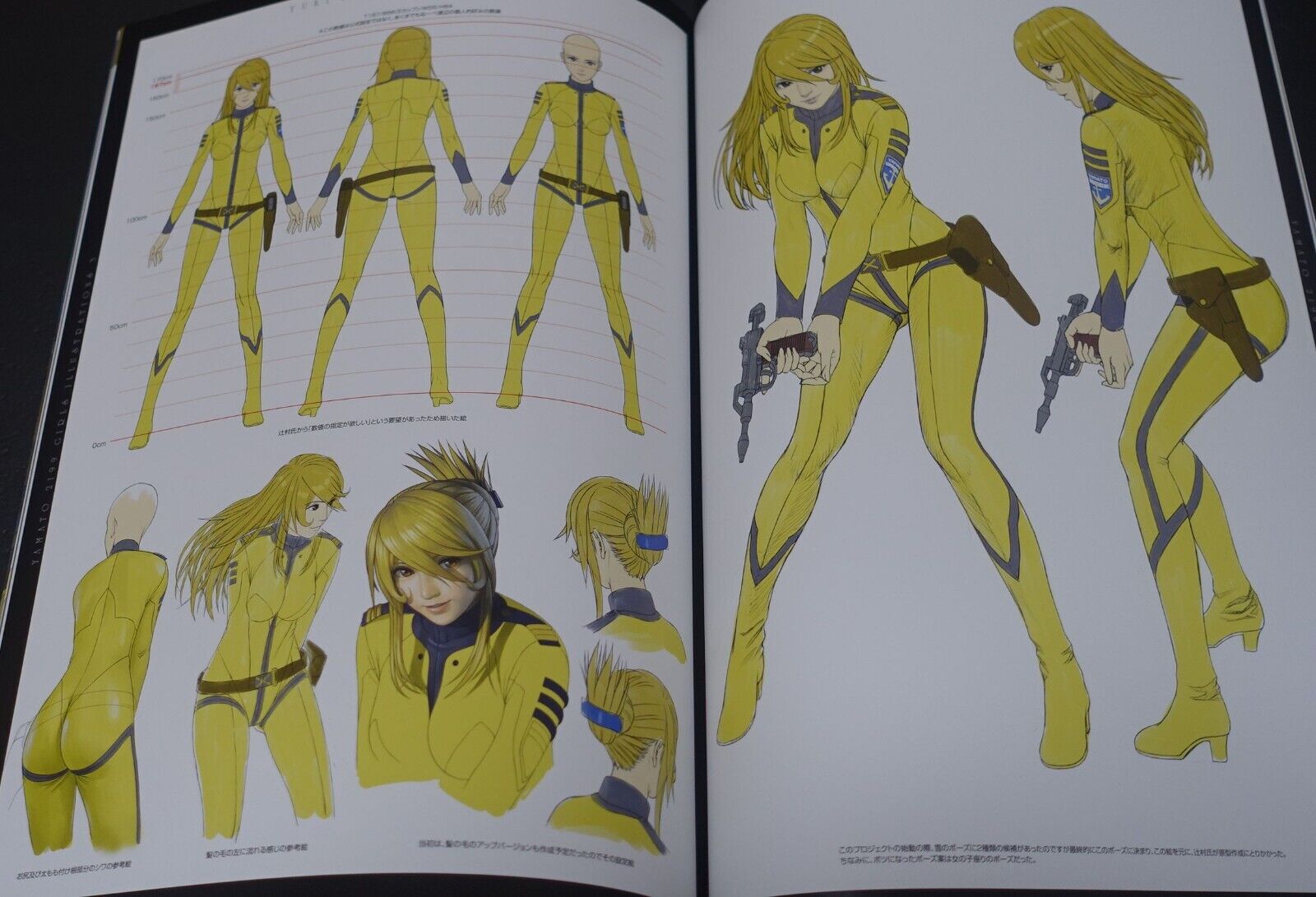 Castlism STAR BLAZERS Fan Art Book YAMATO 2199 GIRLS ILLUSTRATIONS 3 