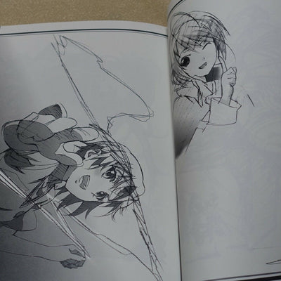 Nagareboshi Animation Illustrators Fan Art Book Hissatsumaeba vol.1 