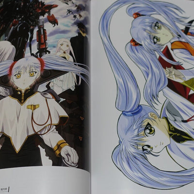 Martian Successor Nadesico Animation Art Work Book & Key Frame Art Book 