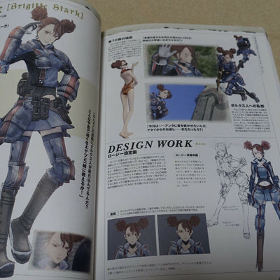 Valkyria Chronicles Development Artworks Setting Art Collection Book 400 page 