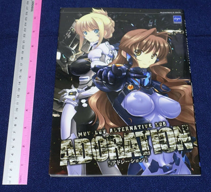 age MUV-LUV ALTERNATIVE Setting & Design Collection Book LD6 ADORATION 