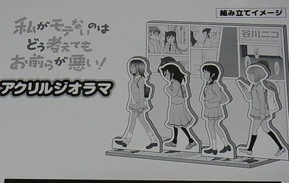 No Matter How I... Watamote Exhibition Event Comic Vol.8 Diorama Stand Figure 