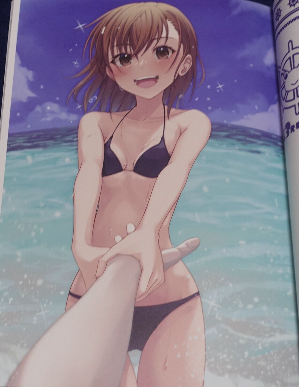 Dai3Keitai K A Certain Scientific Railgun Mikoto Misaka Fan Art Book & Goods Set 
