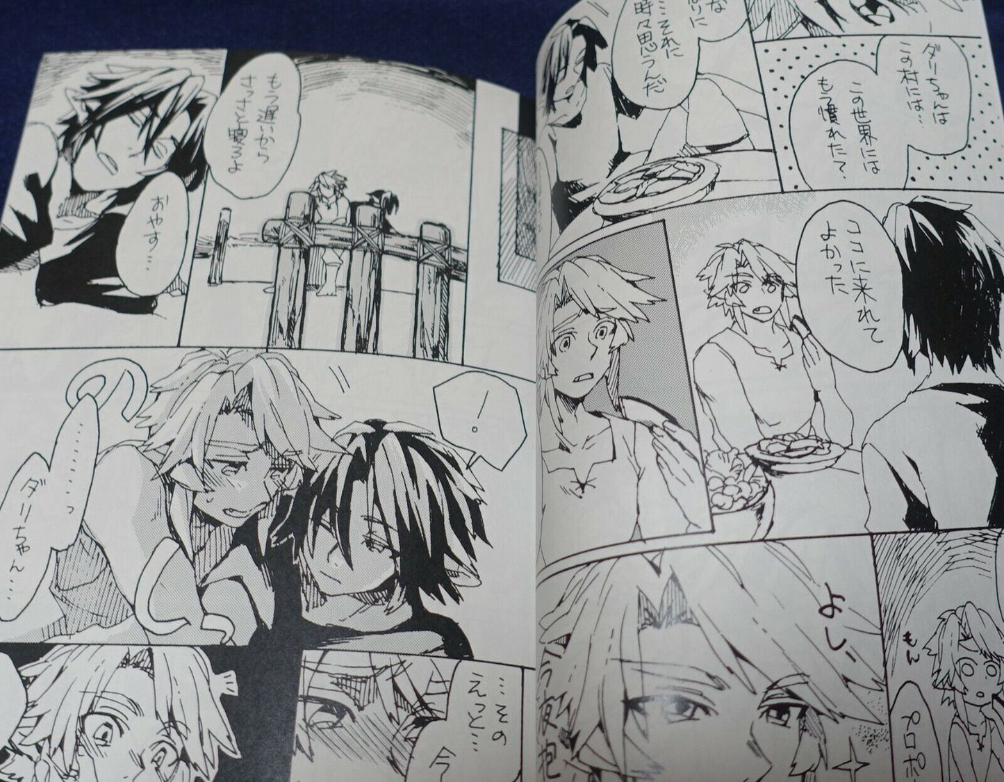 Soaraya Legend of Zelda Link & Dark Link Fan Made Comic Love Attack 