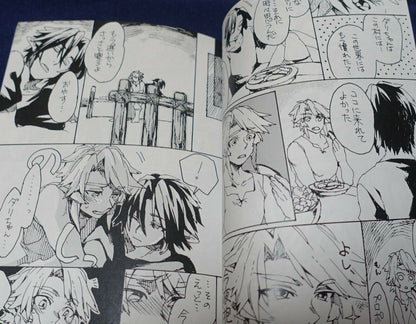 Soaraya Legend of Zelda Link & Dark Link Fan Made Comic Love Attack 