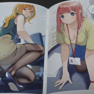 Doushima Shobo Original Girls in Office Color Art Book vol.4 