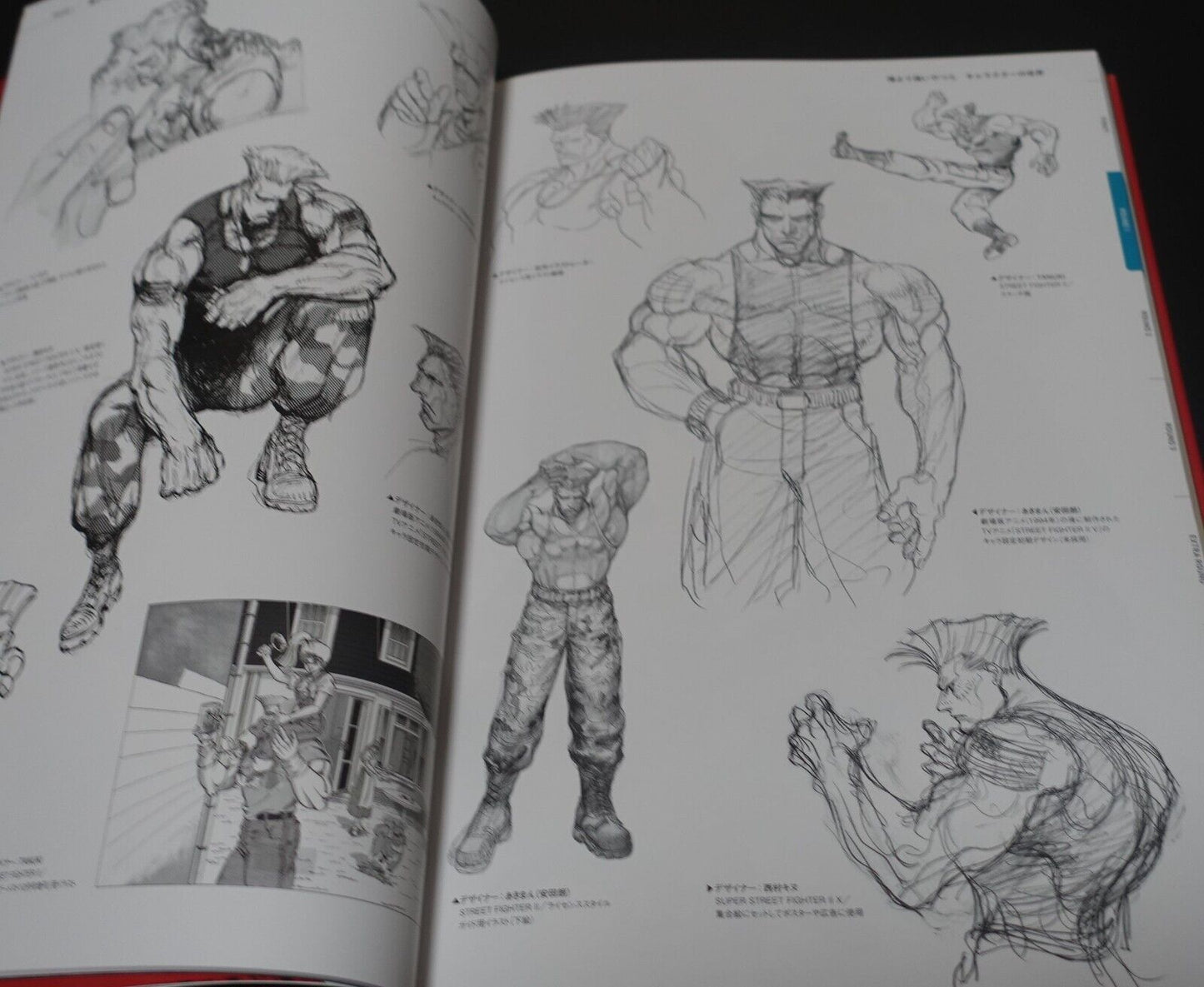 STREET FIGHTER 35th Aniv Exhibition Event Art Book 