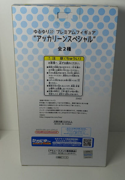 SEGA Yuruyuri Akari Akaza Premium Figure Statue Akkari-n Special 