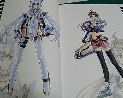 Xeno emission E1 E2 E3 KOS-MOS FIX SET Xenosaga CHOCOLATE SHOP Xenosaga 