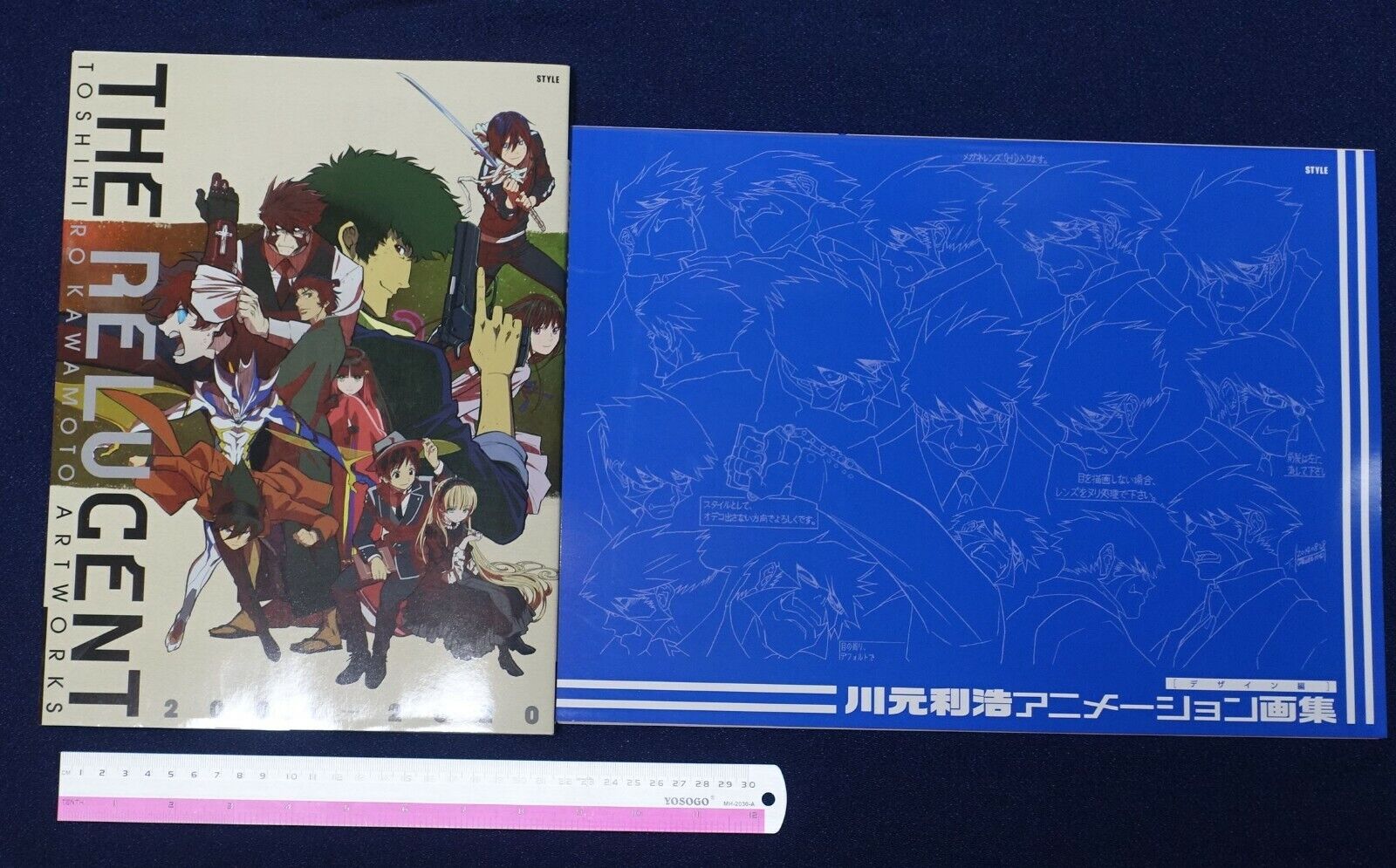 TOSHIHIRO KAWAMOTO ANIMATION ARTWORKS BOOK & DESIGN ART WORK BOOK SET 