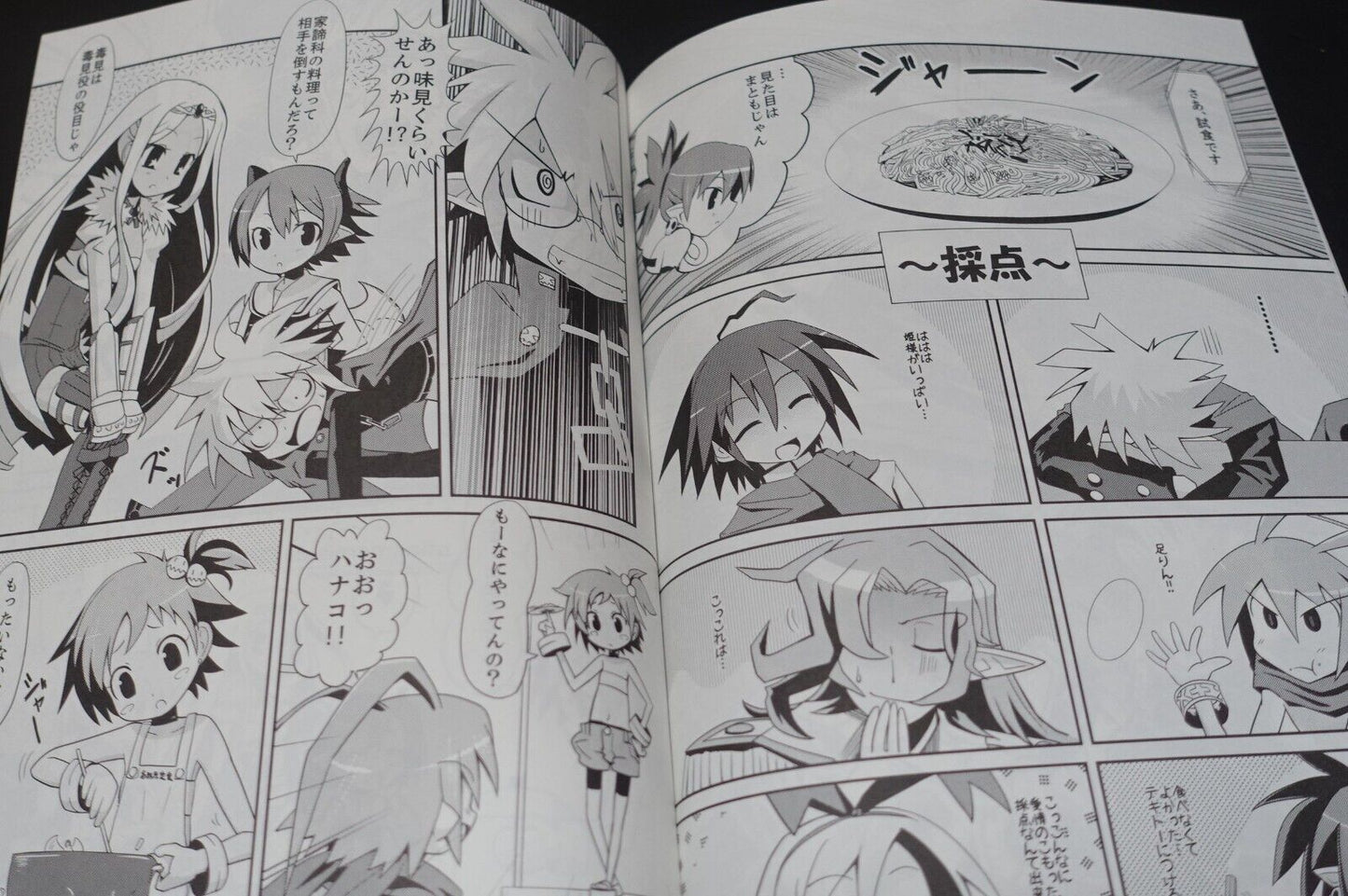 Mechanicl Pencil Disgaea 3 Fan Made Art & Comic Book Cool Disgaea3 on Meanu!! 