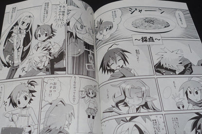 Mechanicl Pencil Disgaea 3 Fan Made Art & Comic Book Cool Disgaea3 on Meanu!! 