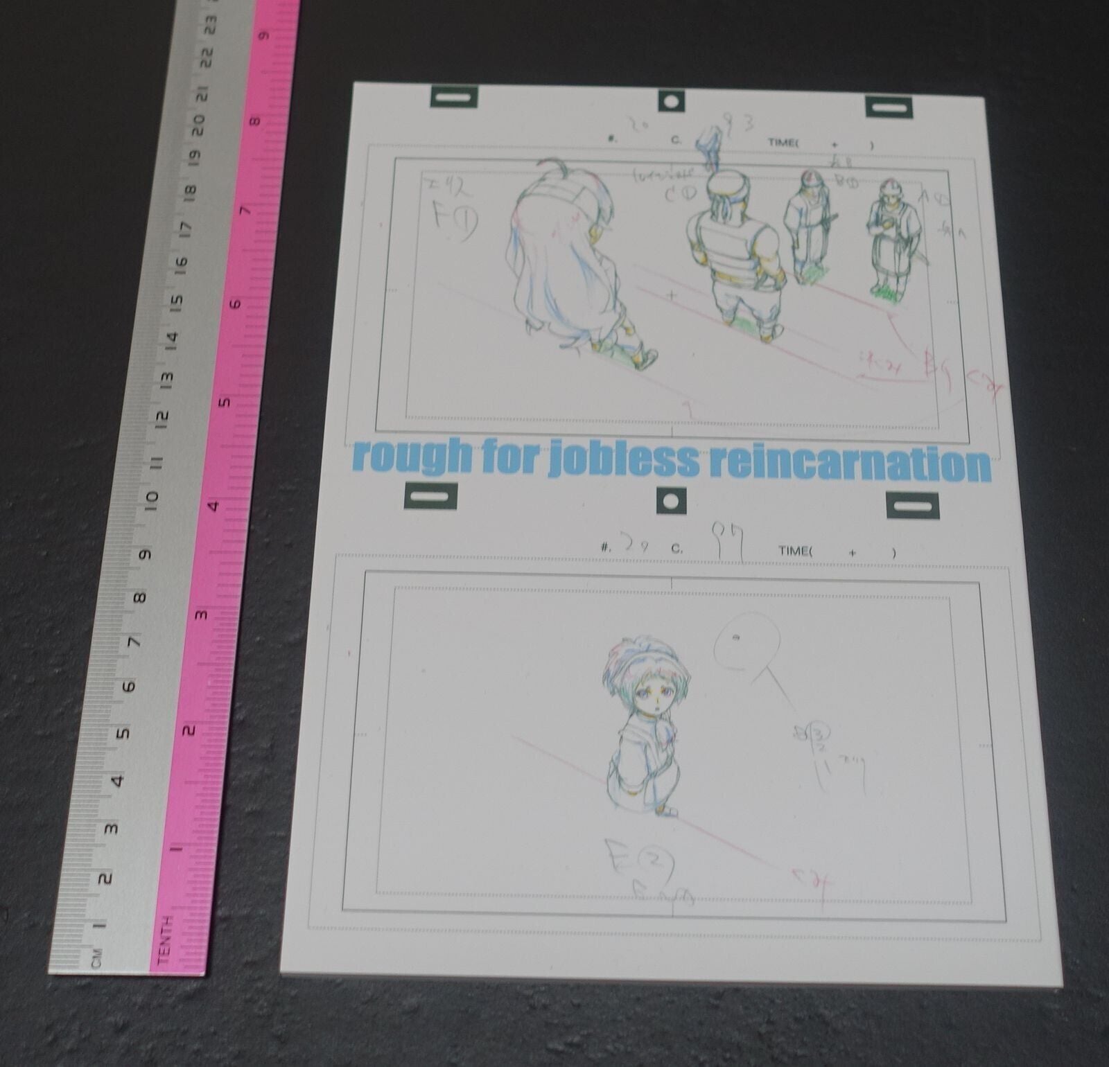 kurogomasama & Wakabake animation work book set 