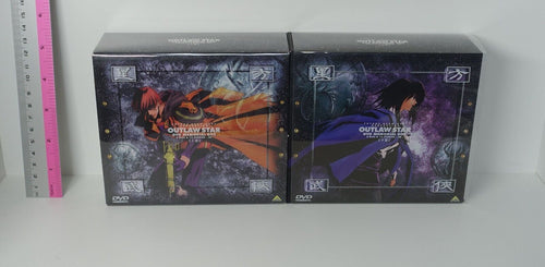 Japanese Animation Outlaw Star DVD MEMORIAL BOX 1-8 Disc 26 Episode Complete 